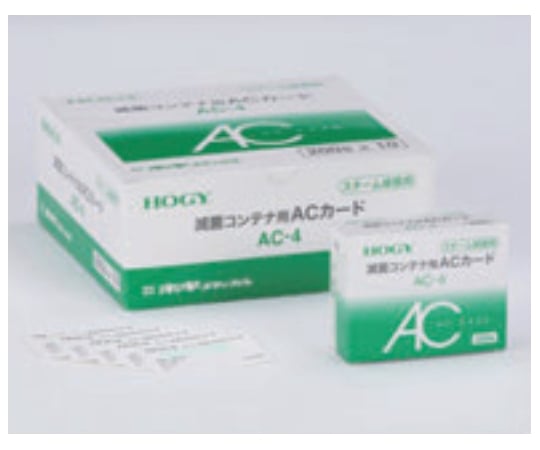 69-4734-21 専用インジケーターカード 1箱（200枚×2箱入） AC-4