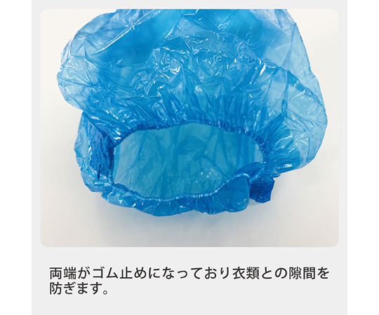 使い捨て 腕カバー 6000枚 アームカバー 防水 汚れ防止 掃除 業務用 使い捨て 腕カバー 6000枚 アームカバー 防水 汚れ防止 掃除
