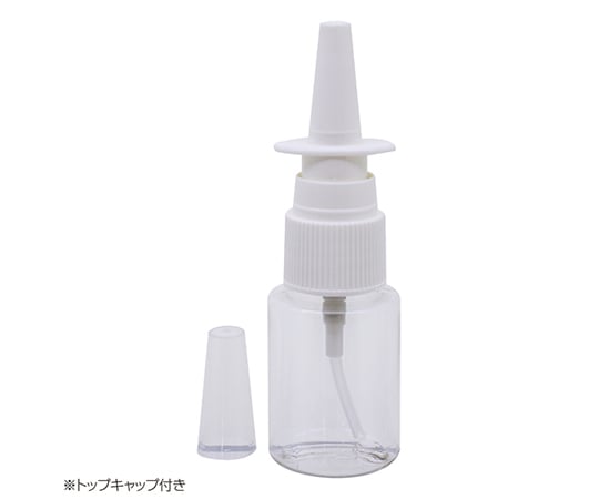 8-3326-11 点鼻容器 20mL 半透明 10本入 KT110-101 【AXEL】 アズワン