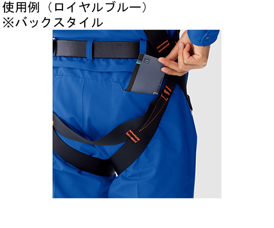 Misbhv 関税込 ハーネスカーゴパンツ ブルー MISBHV Harness カーゴジーンズ | ブルー | FARFETCH JP