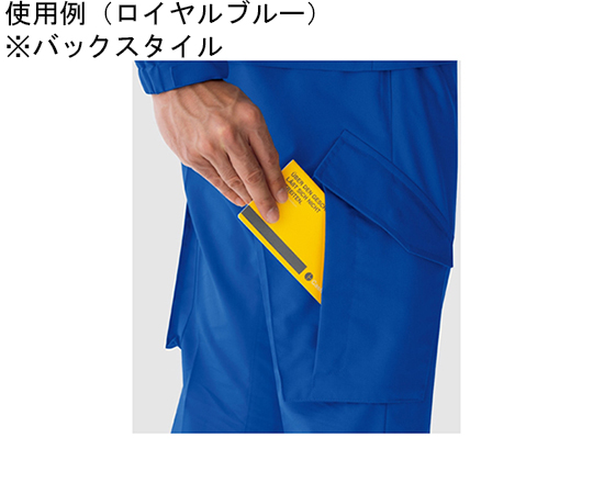 Misbhv 関税込 ハーネスカーゴパンツ ブルー MISBHV Harness カーゴジーンズ | ブルー | FARFETCH JP