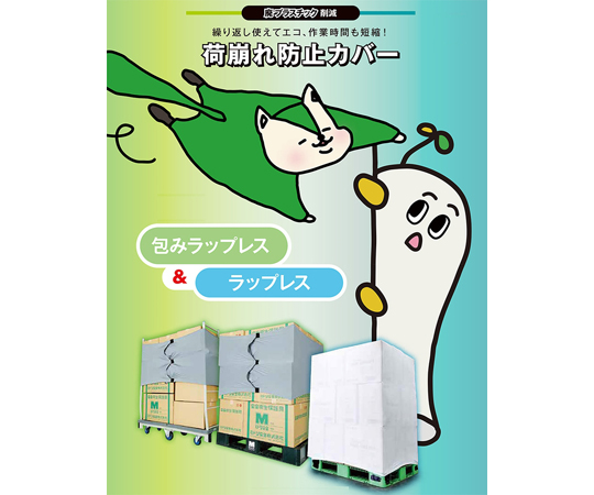 値段提示 完全ガード 楽天市場】【2000円以上のお買い物で送料無料！】ZX7/ZX9専用