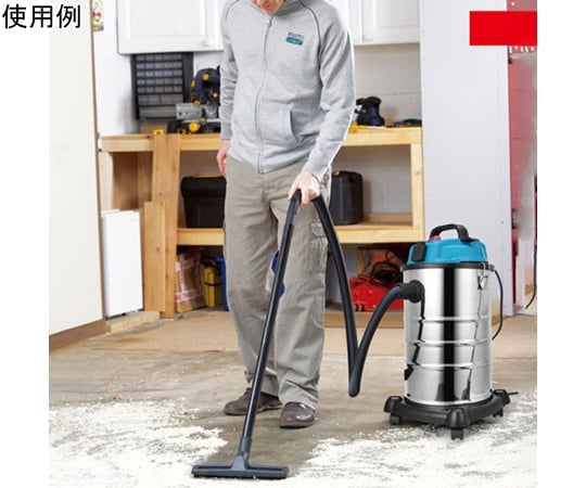 スタンレー　バキュームクリーナー　30L 69-4753-34 乾湿両用バキュームクリーナー30L RXC25-30L 【AXEL】 アズワン
