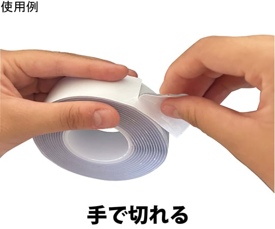 69-4754-18 手で切れる貼ってはがせる不思議なゲル両面テープ 1m TG-1