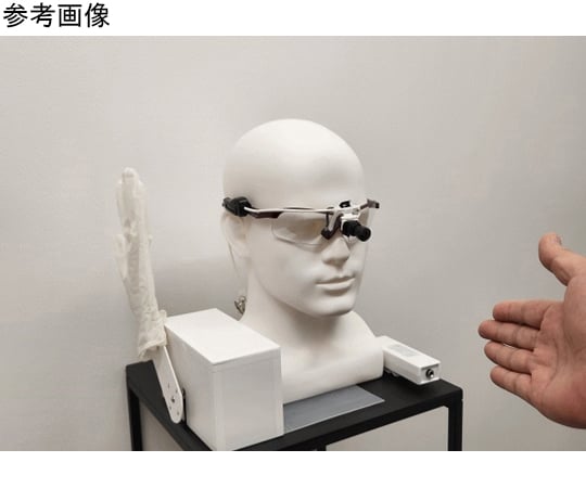 ヘッドライト MS-701シリーズ 近藤研究所 【AXEL】 アズワン