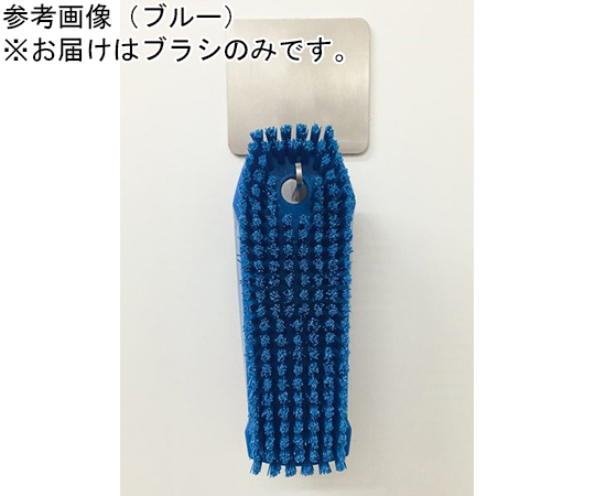 69-4758-40 まな板洗浄ブラシ ブルー 6441 【AXEL】 アズワン