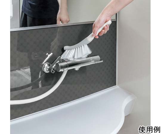 69-4764-13 アズマジック 浴室用ソフトブラシ BT763 【AXEL】 アズワン