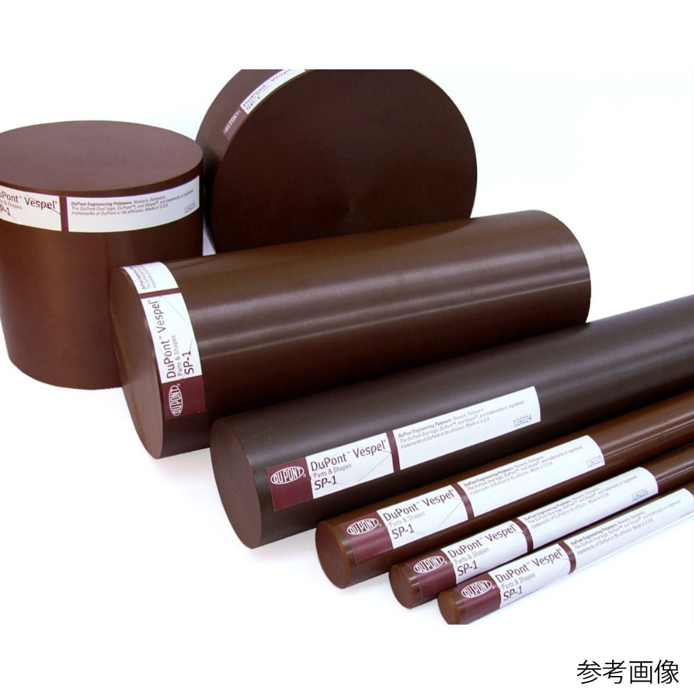 69-4809-19 ベスペルSP-1 茶 φ15.8 L47