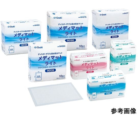 69-4867-36 滅菌メディマット ライト 33×45cm 1個(50袋入) S3345