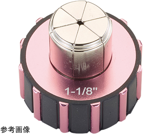SD17 アラン 1st ヘッド 69-4878-28 エキスパンダヘッド 1-1/2 TB525TA-12 【AXEL】 アズワン