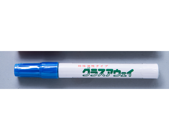 69-4894-66 グラスアウェイ 黒 144本 【AXEL】 アズワン