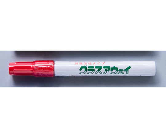 69-4894-68 グラスアウェイ 赤 144本 【AXEL】 アズワン