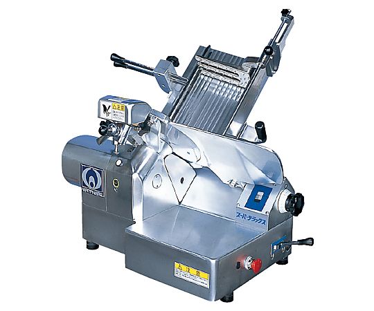 69-5118-03 ハムスライサー スーパーデラックス WSD-250ST 8263710