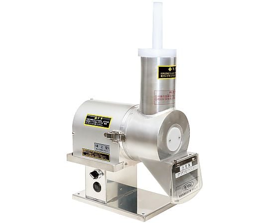 中古　【ローヤル 高速おろし機 RCX】片面プレート L(標準目) ローヤル 高速おろし機 RCX 中古 ローヤル 高速おろし機 RCX片面