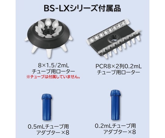 zvw50 ベストスタイル　ロアアダプターセット zvw50 ベストスタイルロアアダプターセット