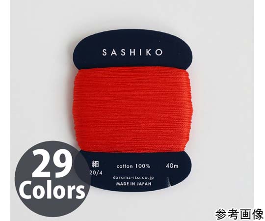 69-5256-44 ダルマ 刺し子糸 〈細〉 カード巻き Col.207 40m DRM2400