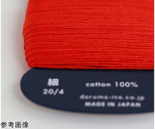 極上　糸巻　6本　131g 東な7-0813ア㉞ 極上 糸巻 6本 131g 東な7-0813ア㉞ 極上 糸巻 6本 131g