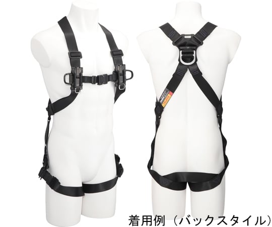 セフハーネスB 黒 A4SFBシリーズ TJMデザイン（タジマツール