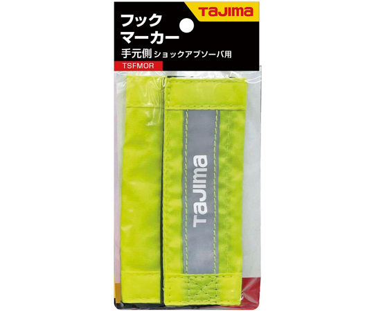 スーパーMP (プロフ読んでちょ)専用ページ AIRSOFT97 本店通販部 / LayLax HOPテンショナー ブリッジ