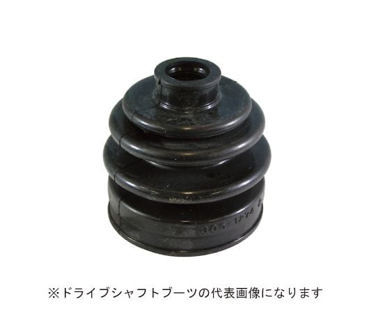 69-5361-02 自動車用ドライブシャフトブーツ MB MB-1309 【AXEL】 アズワン