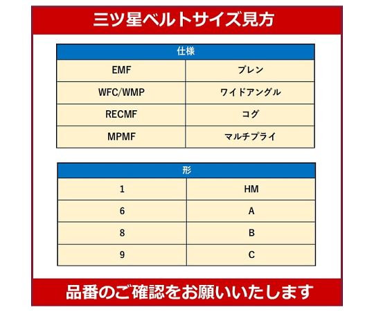 ヘルヤ天使3 快適船タチウオテンヤSS AH替えヘッド – フィッシングマックス