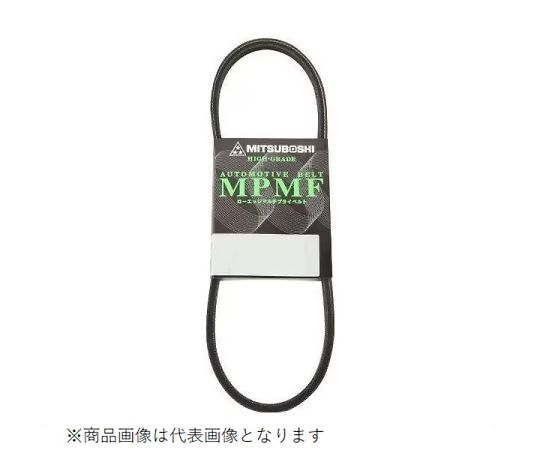 ローベル① 69-5406-97 ローエッジベルト MPMF6360 【AXEL】 アズワン