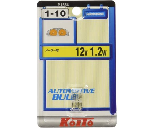 69-5431-93 ミニチュア球 12V1.2W 1個入り K1584 【AXEL】 アズワン