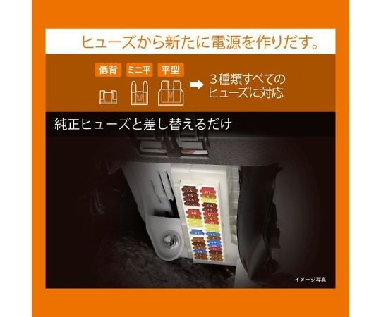 三線セット 三線セット 販売｜沖縄三線初心者お手頃17点セット【強化張り