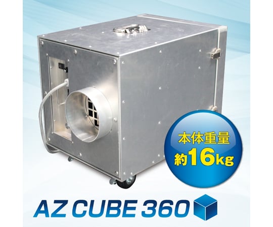 ミンクルビスト サンパワーブロック エッセンスAXUV Amazon.co.jp: Conext Link FHAW 防水ANLヒューズホルダー