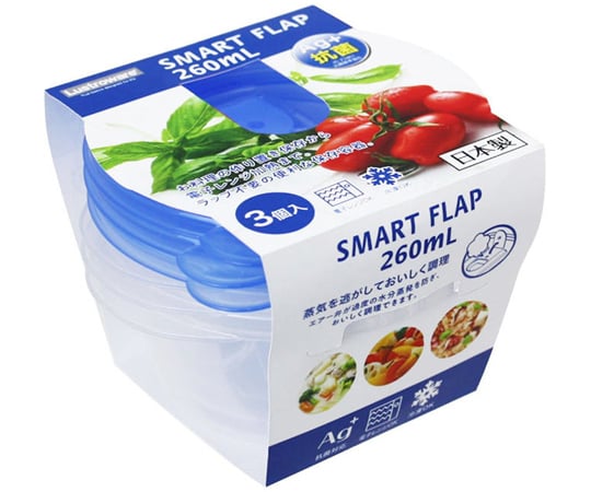69-5486-66 保存容器 150ml スマートフラップ KB 角型 ミニ 4個入 A