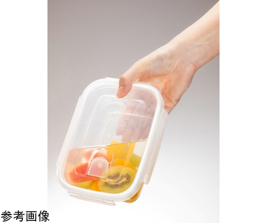69-5487-32 保存容器 900ml スマートフラップ＆ロックス 角型 L 同色2