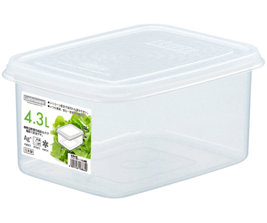 保存容器・ケース MMOval Big Set Amazon.com: Yamazaki Home Rin Round Storage Case, Snacks