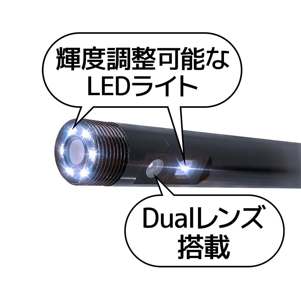 69-5503-63 スネークスコープ SS-15 【AXEL】 アズワン