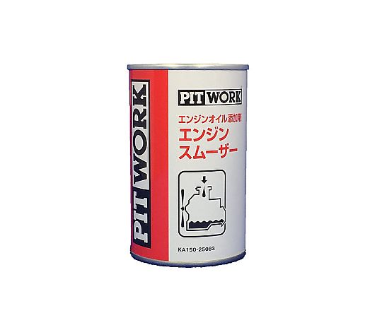 69-5508-95 日産純正（PIT WORK）エンジンオイル添加剤 エンジン