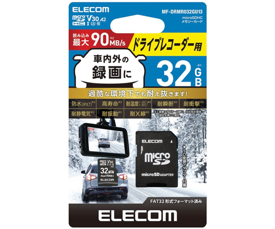 Factory Fuji 74 MD Recordable Minidisc Japan for sale online