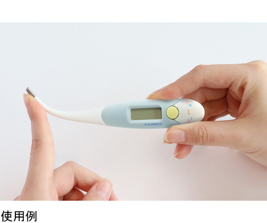 69-5713-75 電子体温計 ブルー TO-206BL 【AXEL】 アズワン