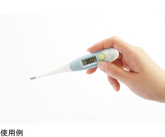 69-5713-75 電子体温計 ブルー TO-206BL 【AXEL】 アズワン