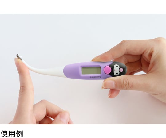 69-5713-77 電子体温計 パープル TO-206PP 【AXEL】 アズワン