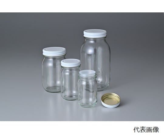 69-5715-89 ガラス容器 金属キャップ付 1箱（20本入） M-900 【AXEL