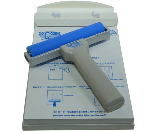 69-5775-10 ハンドローラーハーフホルダーパック DCH-6H2LS HALFPACK2