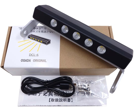 69-5775-11 EZライト DCL-6 【AXEL】 アズワン