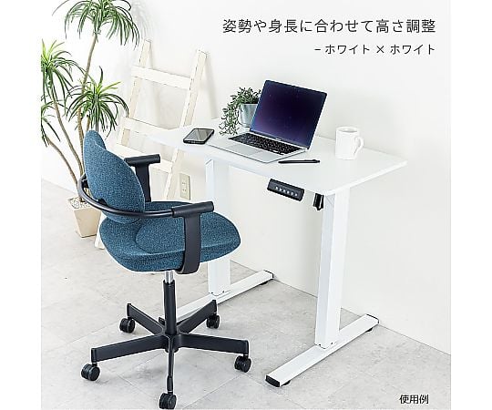 RELAXWORK 電動昇降デスク X7 RELAXWORK 電動昇降デスク X7 昇降式デスク | FlexiSpot 公式ストア