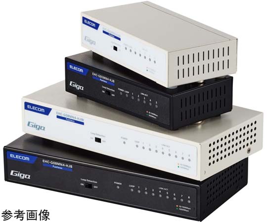 69-5792-25 Giga対応スイッチングHub 8ポート 金属筐体 磁石付き
