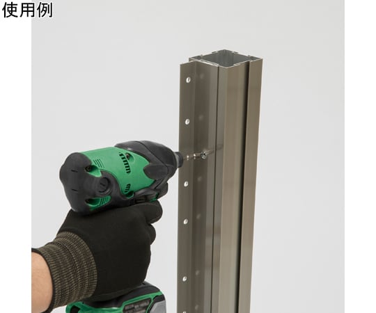 69-5841-93 ホームEX 柱アルミ固定金具 850mm 1組(2本入) HEX-K02