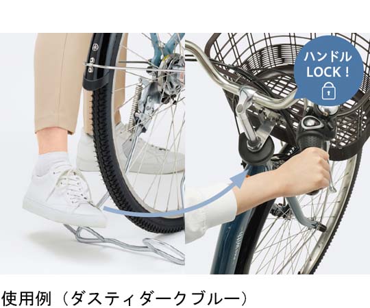 取扱を終了した商品です］YAMAHA 電動アシスト自転車 2025 PAS With 26