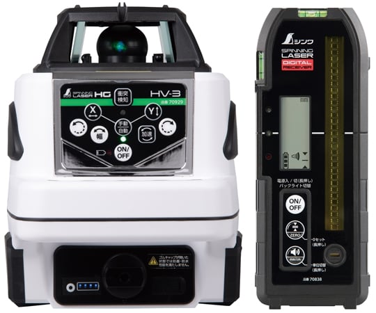 69-5853-36 スピニングレーザー HG HV-3グリーン デジタル受光器