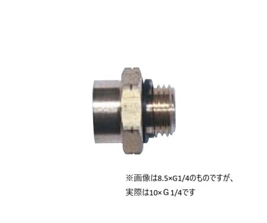 連休特価品✴️ 3.4mm厚93mm✴︎アブ.ダイワ用オフセットハ 最高品質✴︎3.4mm厚93mm✴︎アブ.ダイワ用オフセットハンドル
