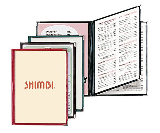 69-5899-04 シンビメニューブック ABW-20（6P）茶 306149 【AXEL