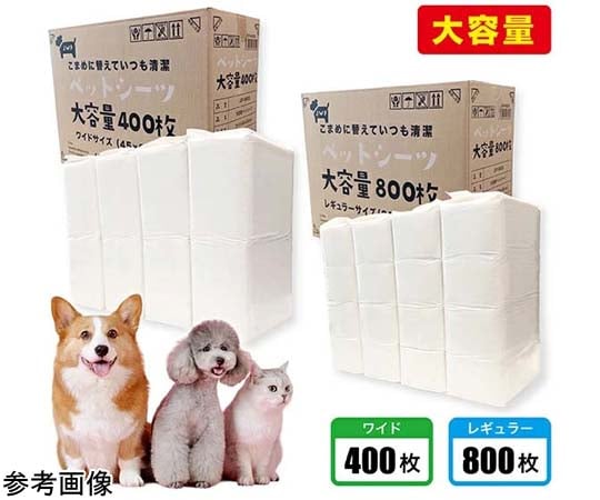 69-5912-49 ペットシーツ 大容量 33×45cm 1袋(800枚入) JSP-R800