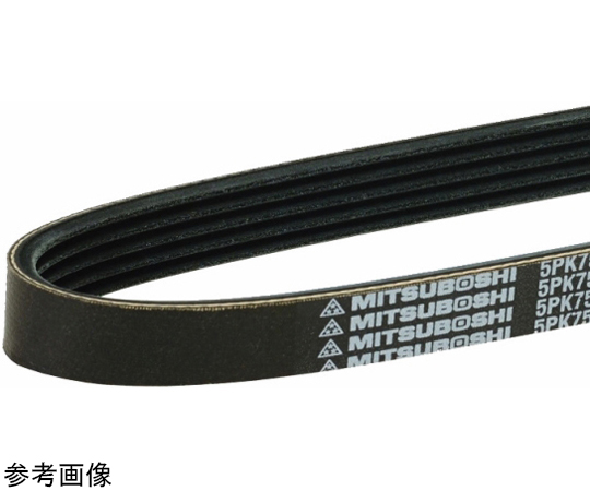 69-5918-89 三ツ星ベルト リブスターベルトG PK形 690mm 10PK690